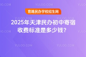 2025kмM˜ǶX