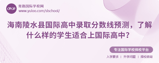 2025꺣ˮh(gu)Hȡ?jn)?sh)A(y)y(c)˽ʲôӵČW(xu)mχ(gu)H