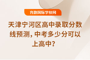 2025?q)Ӆ^(q)ȡ?jn)?sh)A(y)yпٷֿϸ