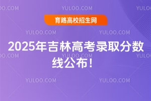 2025꼪ָ߿ȡ֔