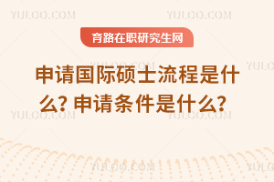 2025ՈHTʿʲôՈlʲô