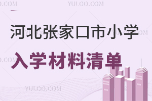 2025ӱҿСWWιԣ5rύָϱPc