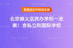2025걱x^kWУһ[˽͇HWУ