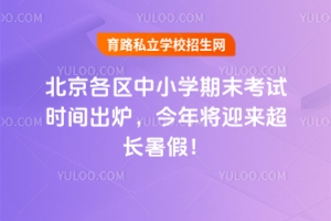 2025걱^СWĩԇrgtꌢӭL٣