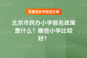 2025걱kСW(xu)(bo)ʲôЩСW(xu)^ã