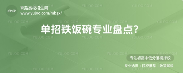 F댣IPc
