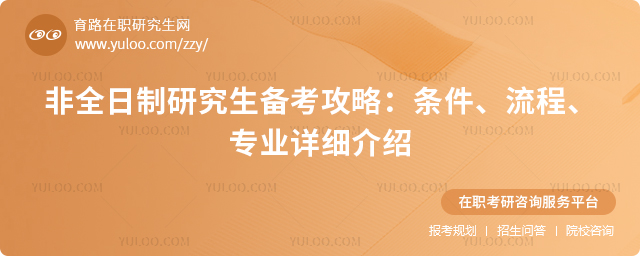 2026ȫо俼ԣl̡I(y)Ԕ(x)B.jpg