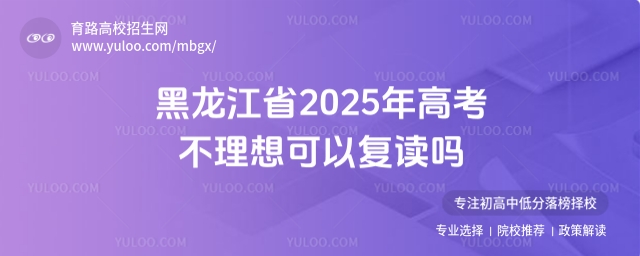 ʡ2025߿ԏ(f)x᣿