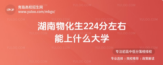 ﻯ