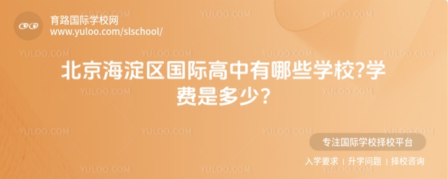 ^(q)HЩW(xu)У?W(xu)M(fi)Ƕ?
