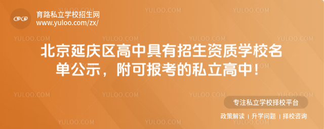 ӑc^оY|WУιʾɈ󿼵˽_684917cab03ee5.96835202.jpg