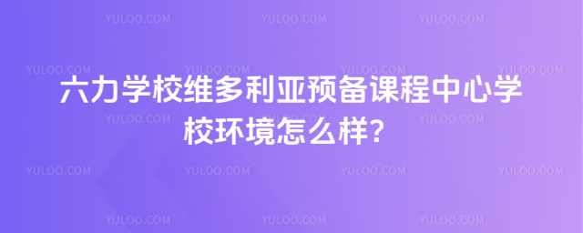 W(xu)УSA(y)nČW(xu)Уh(hun)ô