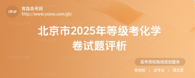 2025ȼWԇ}u