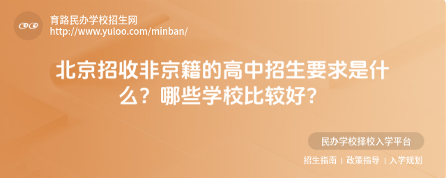 շǾĸҪʲôЩWУ^ã_684bdbd678cff5.42755921.jpg