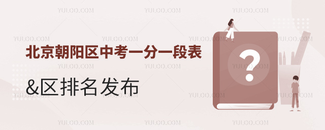 ꖅ^пһһαl