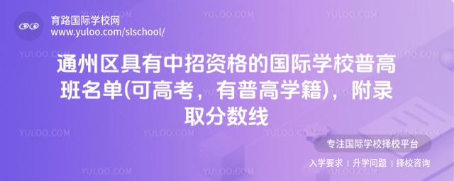 ͨ݅^(q)Yć(gu)HW(xu)Уո߰(ɸ߿ոߌW(xu))ȡ?jn)?sh)(xin)