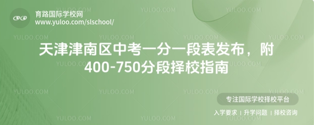 υ^пһһαl400-750ֶΓУָ