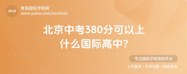 п380ֿʲô(gu)H