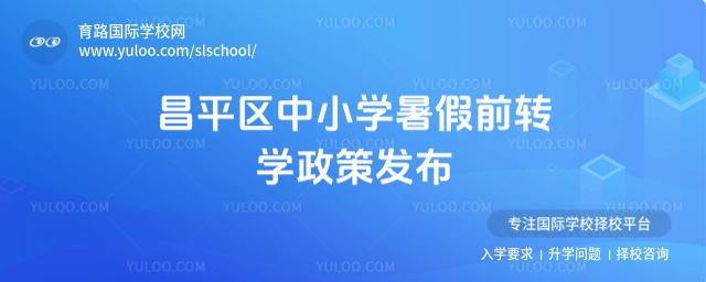ƽ^(q)СWǰD(zhun)W