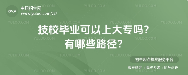 УI(y)ϴ󌣆᣿Щ·