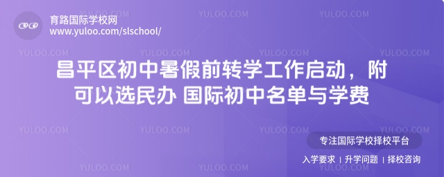 ƽ^(q)ǰD(zhun)WӣxkHcWM