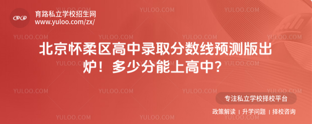 ^(q)ȡ?jn)?sh)A(y)ytٷϸУ_6853c6925e2500.40095187.jpg