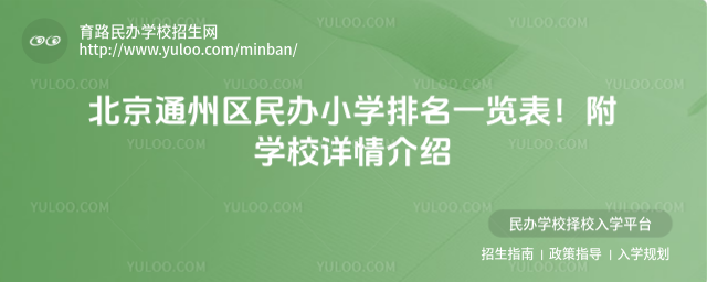ͨ݅^kСWһ[WУԔB_68590a63b6b784.94901556.jpg