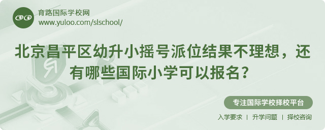 ƽ^(q)Сu̖(ho)λY(ji)(bo)(gu)HСW(xu)