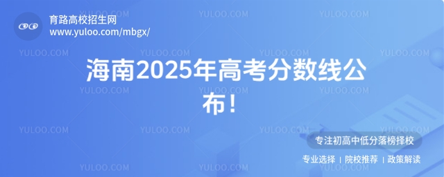 2025꺣ϸ߿ȡ֔