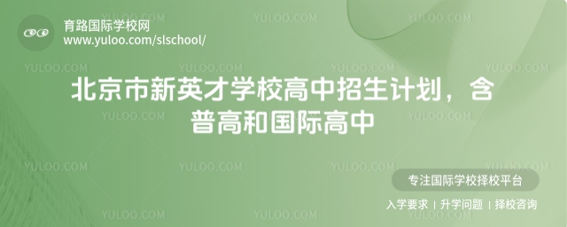 ӢŌW(xu)УӋ(j)