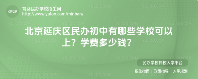 ӑc^(q)kЩW(xu)УϣW(xu)M(fi)X