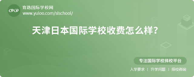 2025ձHW(xu)УMô