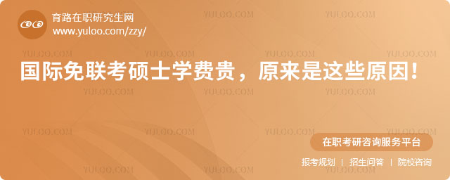 (gu)H(lin)TʿW(xu)M(fi)