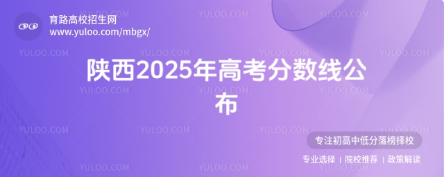 2025߿֔