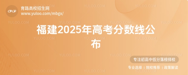 2025߿?jn)?sh)(xin)