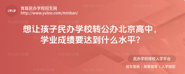 ׌kW(xu)УD(zhun)kУW(xu)I(y)ɿҪ_ʲôˮƽ