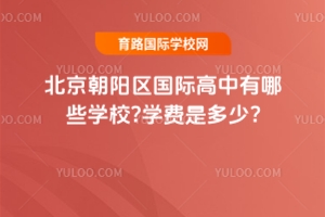 2025걱ꖅ^(q)HЩW(xu)У?W(xu)MǶ?