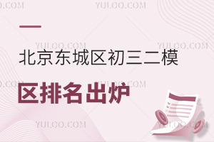 2025|ǅ^(q)ģ^(q)(W(wng))t415100ˣ6905˅ӣ