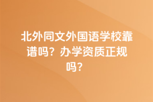 ͬ(gu)ZW(xu)УV᣿kW(xu)Y|(zh)Ҏ(gu)᣿
