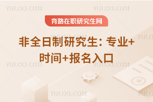 2026ȫоI(y)+r(sh)g+(bo)