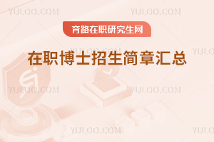 2025ʿ(jin)R