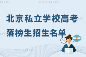 2025걱˽W(xu)У߿һ[(f)xW(xu)M£
