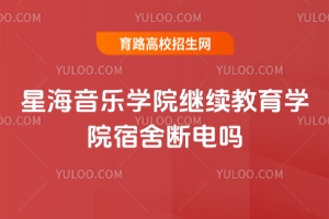 Ǻ(l)W(xu)Ժ^m(x)W(xu)Ժϕ(hu)W(wng)᣿