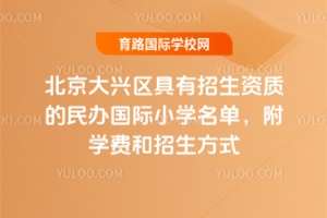 2025걱d^(q)Y|(zh)kHСW(xu)ΣW(xu)M(fi)ʽ