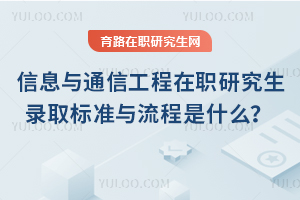 2025ϢcͨŹоȡ˜cʲô