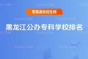 2025kƌW(xu)Уcָ