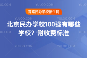 2025걱kWУ100ЩWУM˜