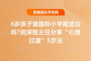 6qxHСW(xu)m(yng)?Yη^ɡ5