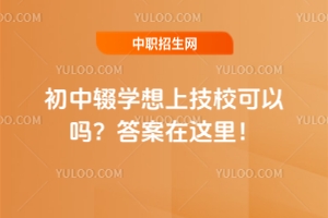 zW(xu)ϼУԆ᣿@