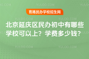 ӑc^(q)kЩW(xu)УϣW(xu)M(fi)X(qin)